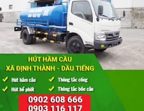 Dịch vụ hút hầm cầu uy tín, chuyên nghiệp tại xã Định Thành - Dầu Tiếng
