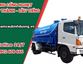 Thông Cống Nghẹt Tại xã Định Thành - Dầu Tiếng ✓ Cam kết thông triệt để 100% ✓ Không đục phá